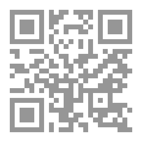 Qr Code متاهة الظل