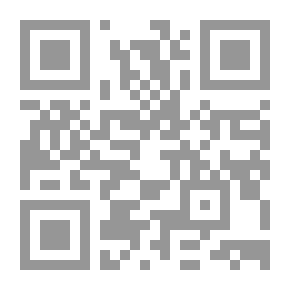 Qr Code The Road