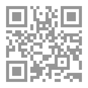 Qr Code حدائق الريحان في فضائل القرآن وآداب تلاوته وطرف من أحكامه الفقهية