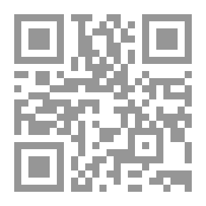 Qr Code موسوعة إدنبرة: أجراها د. بروستر.