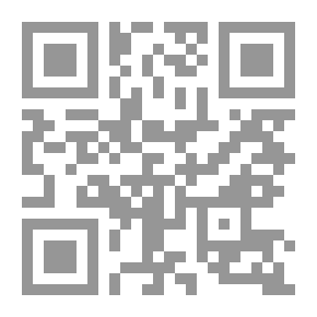 Qr Code The Provisions Of The Rituals Of Hajj