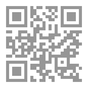 Qr Code دروس الجمعة