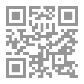 Qr Code روايات عبير #512: الأمير وراعية الغنم