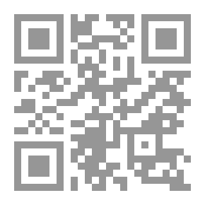 Qr Code علم المعلومات والنظم والتقنيات