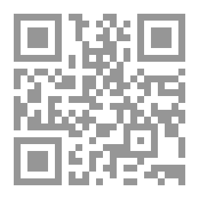 Qr Code The View