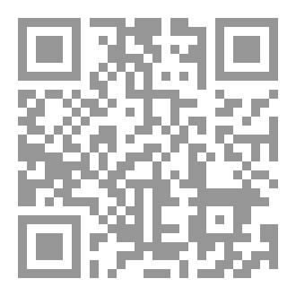 Qr Code ممرات داخلية