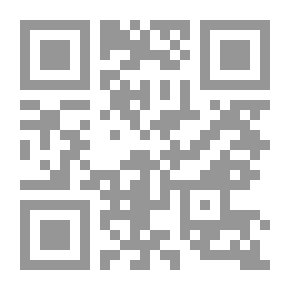 Qr Code I Am The Deep-rooted Bensalem Himmich