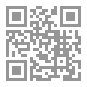 Qr Code الأمن الإماراتي: مقترحات للعقد القادم