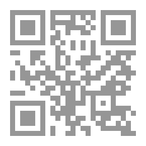 Qr Code le viel homme etrange