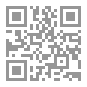 Qr Code الاعلام العربى والعولمة الإعلامية والثقافية والسياسية