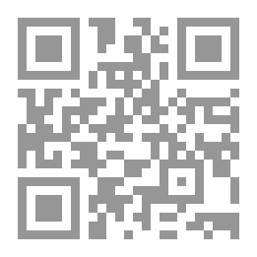 Qr Code Commentar über die Apostelgeschichte des Lukas