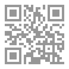 Qr Code Ringing Of Joy