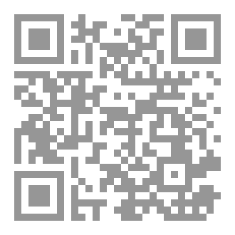Qr Code مشاعر(١٩٩٧)