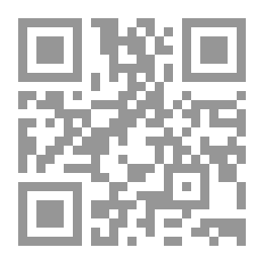 Qr Code Lily Plays With Dolla