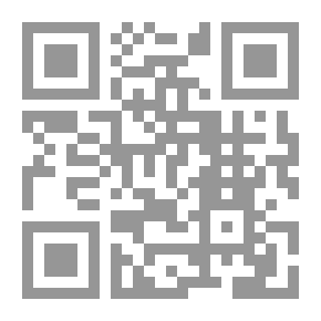 Qr Code Self-immunization