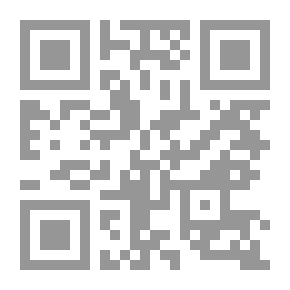 Qr Code Fashion Designer
