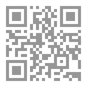 Qr Code The Helmet of Navarre