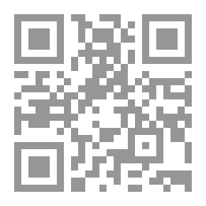 Qr Code الجديد في علاج العقم عند الرجال