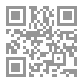 Qr Code أسلوبية القص في الرواية العربية الحديثة - روايات غائب طعمة فرمان أنموذجاً