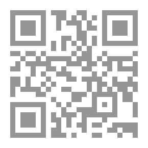 Qr Code نظام الحكومة النبوية المسمى التراتيب الإدارية