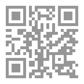 Qr Code البرمجة باستخدام c (شوم إيزى)