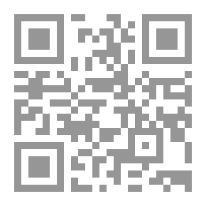 Qr Code فرشاة وقلم رصاص