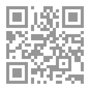 Qr Code Ghaith The Lofty Talents In Explaining The Giving Rule