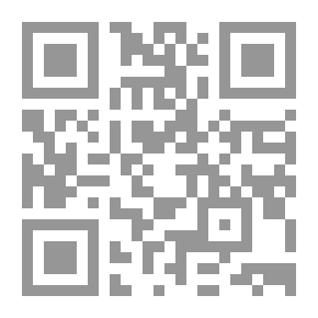Qr Code العلاج بالتمر