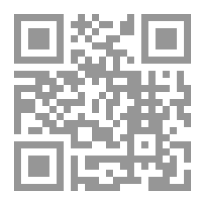 Qr Code منهج الإمام أحمد في إعلال الأحاديث