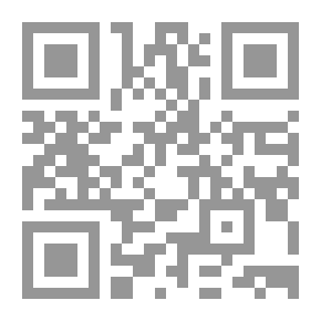 Qr Code الإشاعة