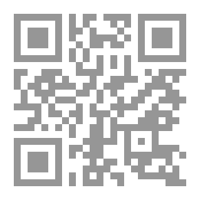 Qr Code Fallen Homelands; Conversations With Sheikh Saif Al Maskari