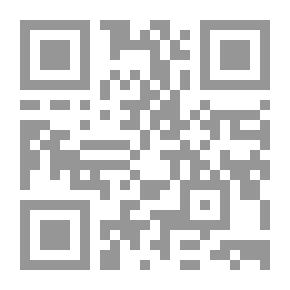 Qr Code Salassa maailmalta: Romaani