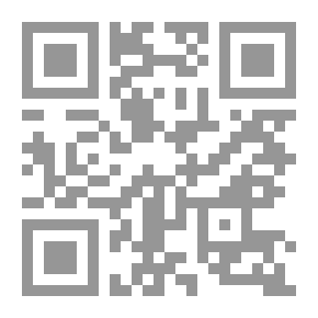 Qr Code Caleb Williams