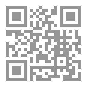 Qr Code التعليق الموضوعى على قانون الاجراءات الجنائية`الجزء الثالث ، الرابع`