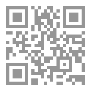 Qr Code The Divine Readers: Its Spirituality - Style - And Practice