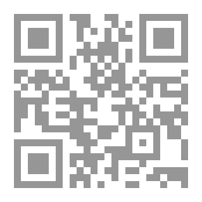 Qr Code الرؤية الأرثوذكسية للإنسان (الأنثروبولوجيا الصوفية)
