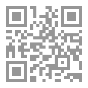 Qr Code كاهنات معبد أور