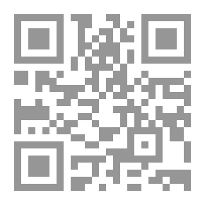 Qr Code I Will Return Troy To Its People..Then I Love You