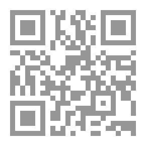 Qr Code Spanking Is Forbidden
