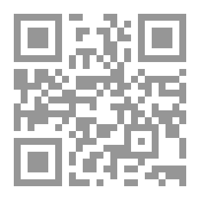 Qr Code البستنة وعلم النبات