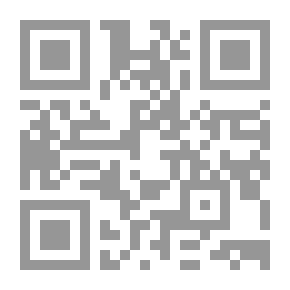 Qr Code الوسيلة في البلاغة العربية