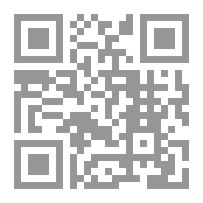 Qr Code الإعلام الإقليمى `دراسة نظرية وميداينة`