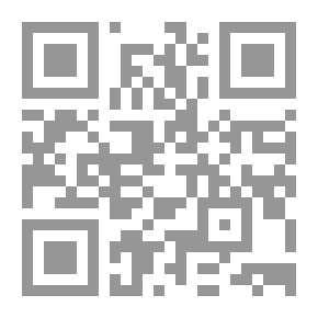 Qr Code ربيع الثانى ( سلسلة قطوف من ذاكرة التاريخ الهجرى )