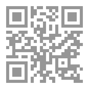Qr Code البانيان