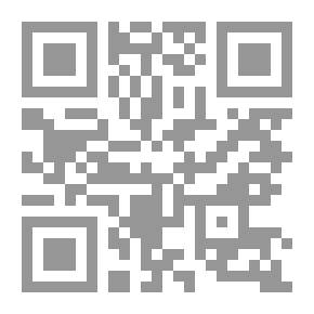 Qr Code The Adventurer