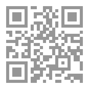 Qr Code Shadows of Flames: A Novel
