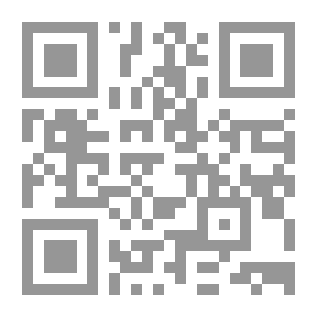 Qr Code القاتل الميت