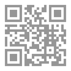 Qr Code محنة الصومال من التفتيت إلى القرصنة