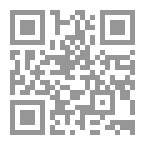 Qr Code لعنة التلميذ الجديد