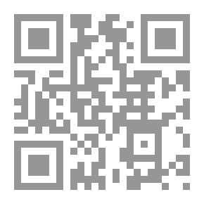 Qr Code الحكم القضائي المدني وحالات التناقض فيه - دراسة مقارنة